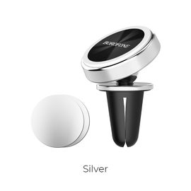  Автомобильный держатель BOROFONE BH6 Platinum metal magnetic (серебро) 