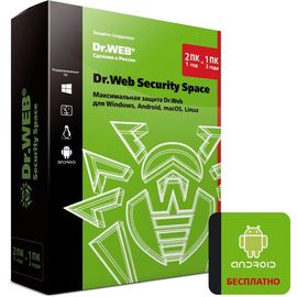  ПО Dr.Web Security Space (КЗ), 2 ПК/1 год. Лицензия, DVD, коробка (BHW-B-12M-2-A3) 