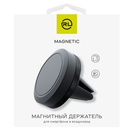  Универсальный автомобильный держатель для смартфона в воздуховод (крепление магнит) 