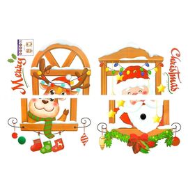  Наклейка - витражная 16 New Year (multicolor) (211384) 
