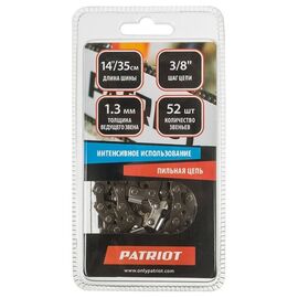  Цепь для цепных пил Patriot C91VS-52E (862381352) 