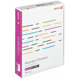  Бумага Xerox Марафон Премьер (450L91720) A4 500л белый 
