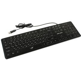  Клавиатура Dialog KGK-17U Gan-Kata Black 