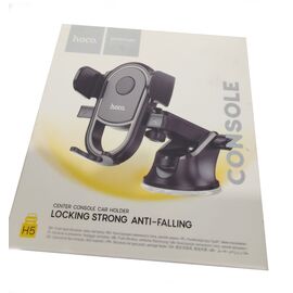  Автомобильный держатель HOCO H5 Integrity one-key (center console) (чёрный) 