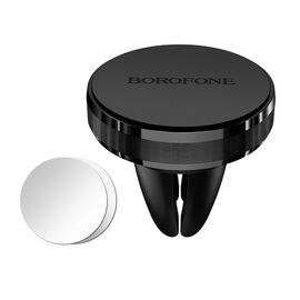  Держатель авто магнитный Borofone BH8 (Black) 