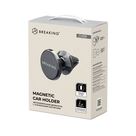  Держатель магнитный Breaking CH09 в решетку 360' (Черный) 