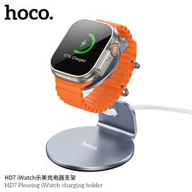  Настольный держатель для зарядки часов Hoco HD7 (Metal Grey) 