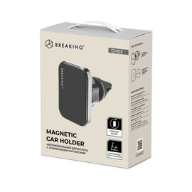  Держатель магнитный Breaking CH03 Wide в решетку (Черный) 