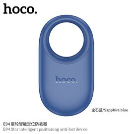  Устройство с защитой от потери HOCO E94 Star smart positioning anti-lost device (синий) 