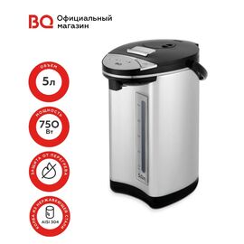  Термопот BQ TP500 Black-Steel 