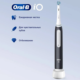  Электрическая зубная щетка ORAL-B IO3 Matt black 