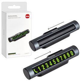  Парковочная автовизитка VHM-P1 ISA (Gray) 