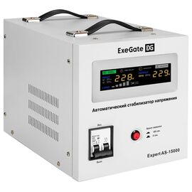  Стабилизатор напряжения ExeGate Expert AS-15000 EX291768RUS 15000ВА, вход 140-260В, цветной дисплей, выход 220В±8%, КПД 98%, 5 уровней защиты 