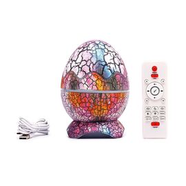  Ночник - проектор звездного неба  "Яйцо дракона" (multi color) (226935) 