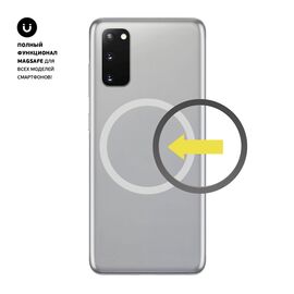  Магнитная пластина для Magsafe, черный, Deppa, 55193 