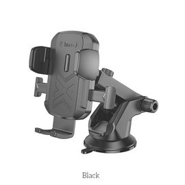  Автомобильный держатель HOCO H65 Gamble one-button car holder(center console) black 