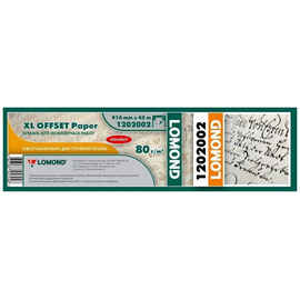  Бумага Lomond Стандарт (1202002) белый матовое инженерная 