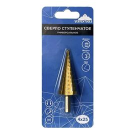  Сверло ступенчатое Vertex Tools 4x25 4-25 