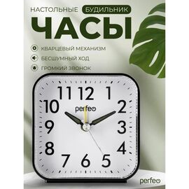  Часы-будильник Perfeo "PF-TC-022",  квадратные, черные, (Арт. PF_E1970) 