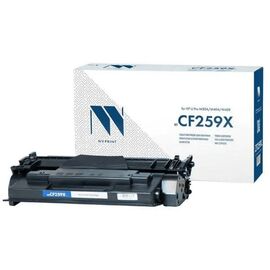  Тонер-картридж с чипом NV Print CF259X для HP Laser Jet Pro M304/M404n/dn/dw/MFP M428dw/fdn/fdw, 10K  до версии fw2_2230D 