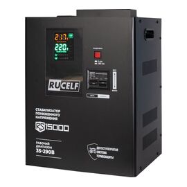  Стабилизатор напряжения Rucelf RS-15000 черный 