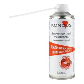  Пневматический очиститель Konoos KAD-520FI 520мл, негорючий 