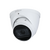  Камера видеонаблюдения IP Dahua DH-IPC-HDW2241TP-ZS 2.7-13.5мм цв. 