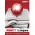  ПО ABBYY Lingvo x6 Professional. Многоязычная, box (AL16-06SBU001-0100) 