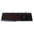  Клавиатура Dialog KGK-15U Gan-Kata (black) игровая с подсветкой 