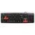  Клавиатура Nakatomi Navigator KN-02U (black/red) 