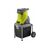  Садовый измельчитель Ryobi RSH2545B (5133002512) электрический 