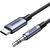 Кабель UGREEN CM450 20192 USB-C Male to 3.5mm Male Audio Cable with Chip 1m Black 