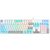  Клавиатура A4Tech Bloody S510N белый USB for gamer LED (S510N (Icy White )) 