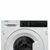  Стиральная машина встраиваемая DeLonghi DWMI 725 Isabella 