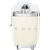  Соковыжималка Smeg CJF11CREU, кремовый 