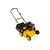  Скарификатор-аэратор Huter GSA-7 70/16/1 бензиновый 