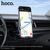  Автомобильный держатель HOCO CA202 Plus Enlightener infrared induction wireless charging (черный, металик, серый) 