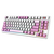  Клавиатура MSI Forge GK600 (S11-43RUQ01-HH9) белый/фиолетовый 