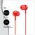  Наушники HOCO M14 initial with mic red (6957531049340) 