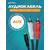  PERFEO Кабель Jack 3.5 мм вилка - 2xRCA вилка, длина 3 м. (J2004) 