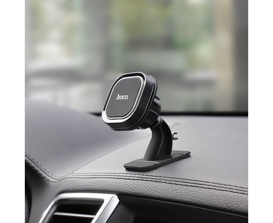  Автомобильный держатель HOCO CA53 Intelligent dashboardt (чёрно-серый) 
