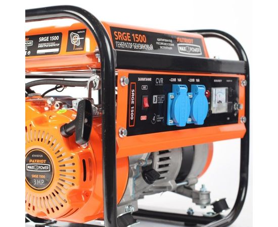  Генератор Patriot Max Power SRGE 1500 