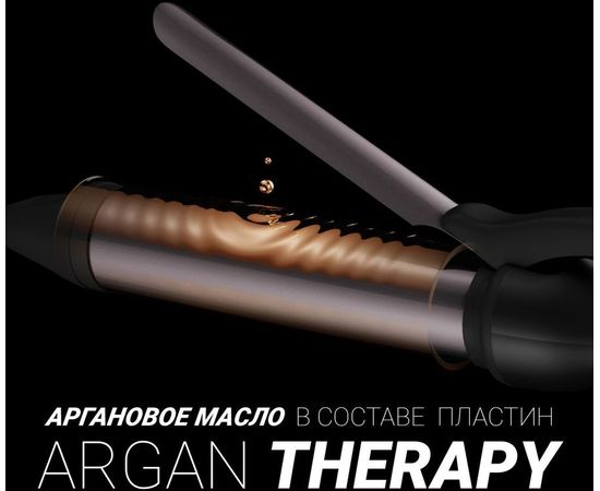  Щипцы Polaris PHS 3410TAi Argan Therapy Pro черный 