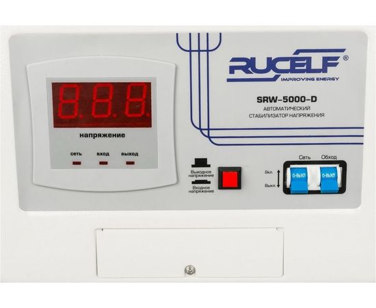  Стабилизатор напряжения Rucelf SRW-5000-D белый 