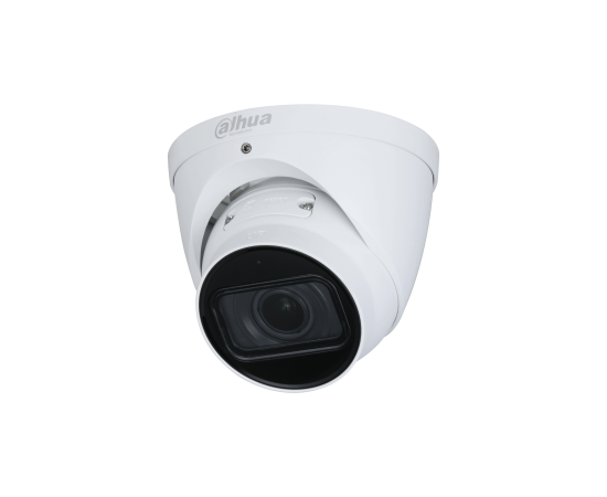  Камера видеонаблюдения IP Dahua DH-IPC-HDW2241TP-ZS 2.7-13.5мм цв. 
