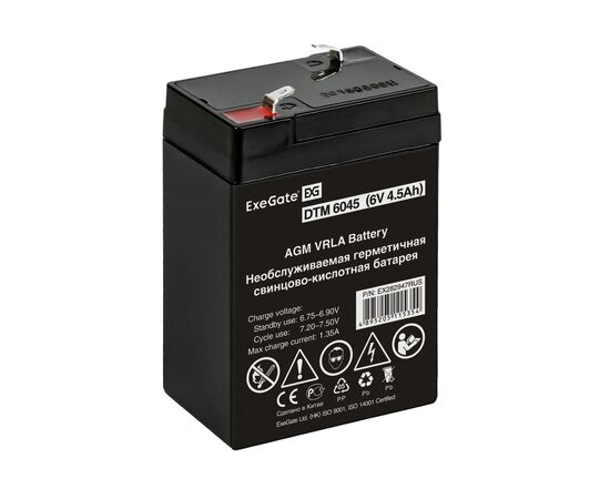  Аккумуляторная батарея ExeGate DTM 6045 (6V 4.5Ah, клеммы F1) 282947 