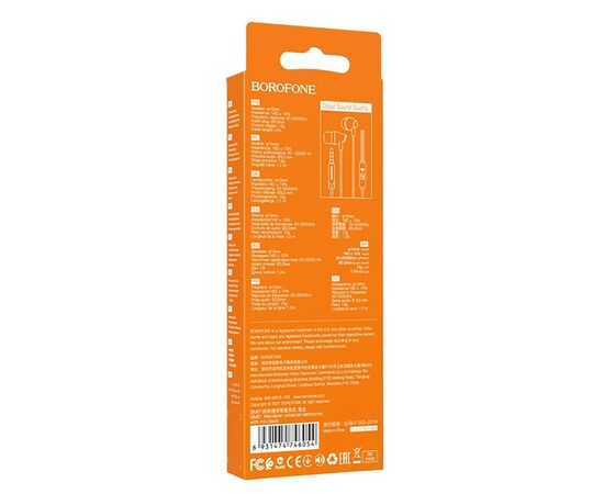  Проводные наушники с микрофоном внутриканальные Borofone BM61 Wanderer, 3.5 Jack (black) 