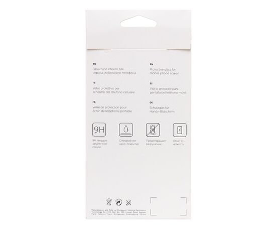  Защитное стекло Full Screen Activ Clean Line 3D для "Samsung SM-M236 Galaxy M23 5G" (black)(206280) 