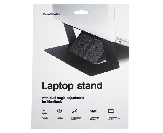  Подставка Barn&Hollis под Macbook, серый 