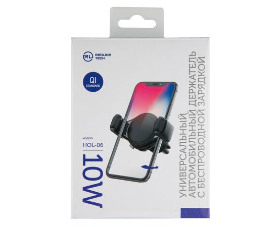  Универсальный автомобильный держатель с БЗУ, модель HOL-06, цвет черный 